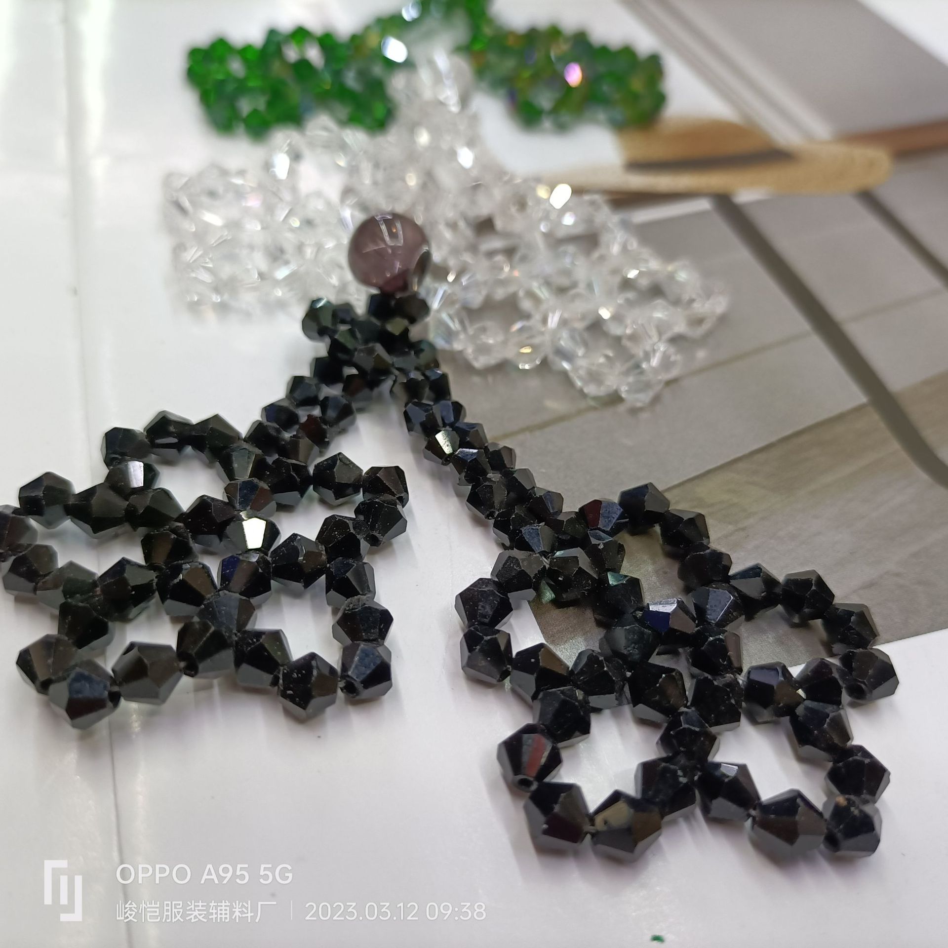 1ca8a903688e517574154a71aa952f