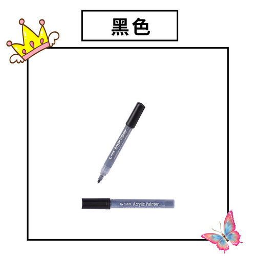 Flirtation body fun supplies sm graffiti pen training shame toys couple women's tools colorful sex work tools 