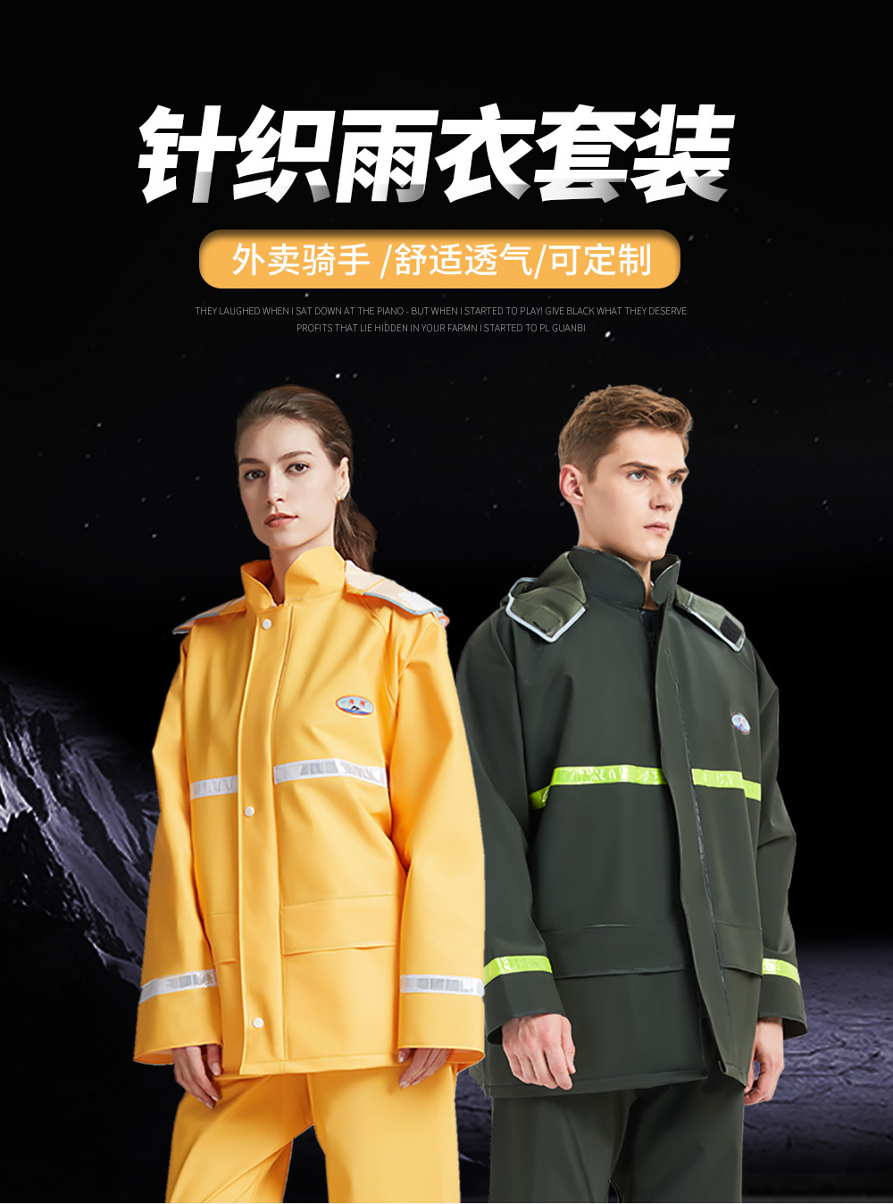 详情页_01.jpg