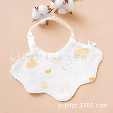[small claws bib] yellow love