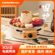 ���t����҃���ՠt����t����ȡů̿��t�๦�ܿ��t�����y���