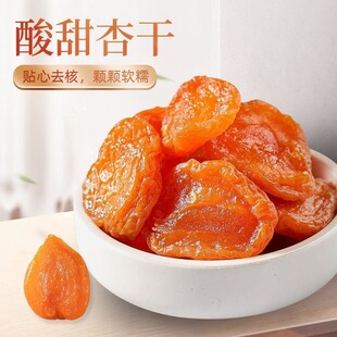 ���l�o�˽��Ӹ������Ӹ�500g ���l�t�ӹ������⼴ʳɢ�b�����Ӹ�