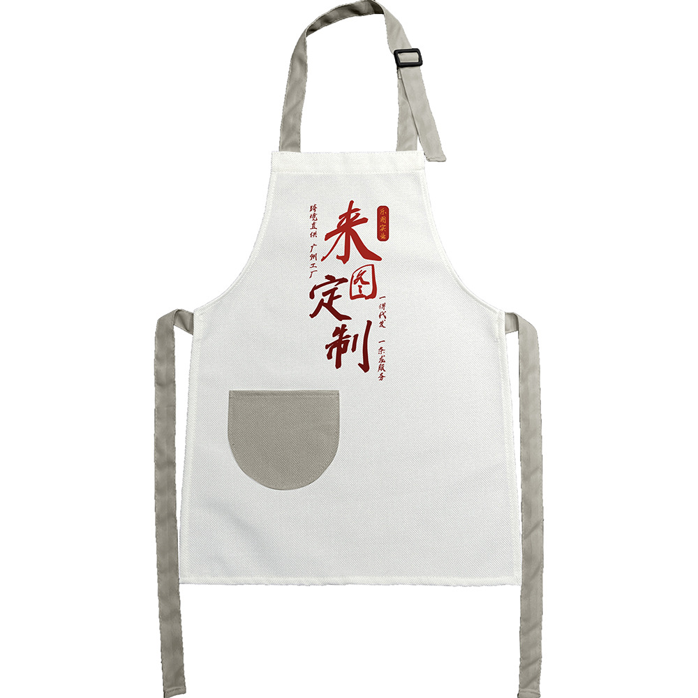 Delantales infantiles personalizables xqds0138a con bolsillos individuales de colores y lazos de colores para jugar y protegerse.