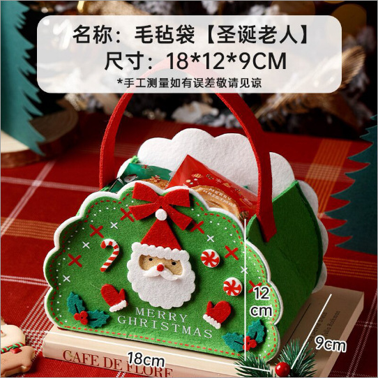 フェルトクリスマスギフトフェルトバッグ靴下漫画装飾ペンダントギフトバッグクリスマスツリーヘラジカ不織布バッグ|undefined