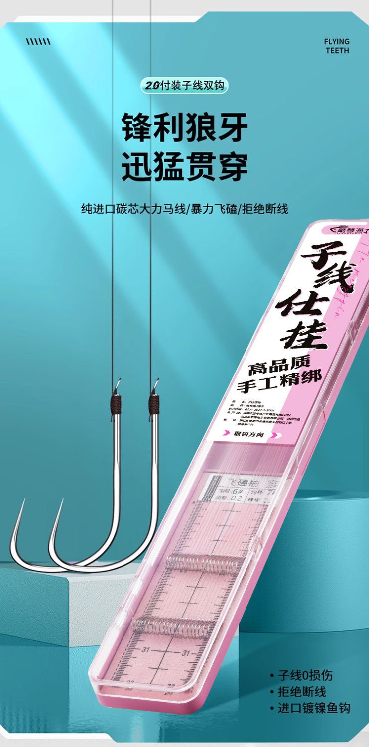 详情图