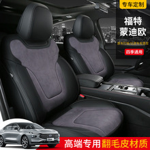 m춸¿ɵϚW܇׷ëƤȫĥƤ܇||