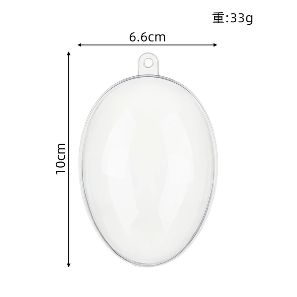 10cm