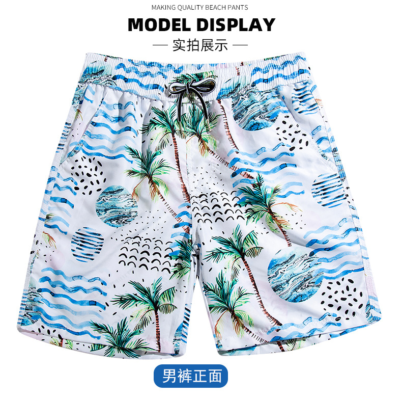 白底浪花_13.jpg