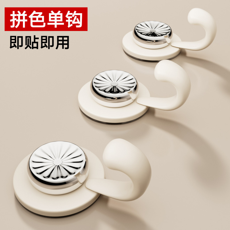 Rotating hook, no drilling required, strong load-bearing adhesive hook for kitchen, bathroom, toilet wall, towel, and clothes, no trace left Rotating hook, no drilling required, strong load-bearing adhesive hook for kitchen, bathroom, toilet wall, towel, and clothes, no trace left