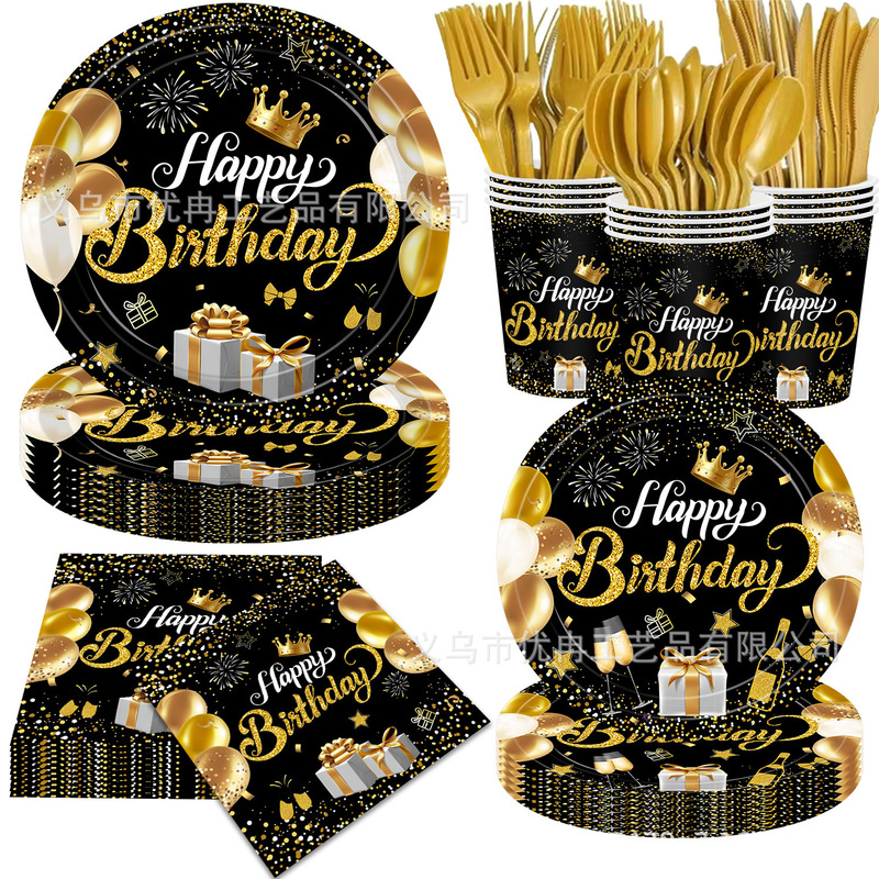 Black Gold Birthday Children Adult Theme Disposable Tablecloth Paper Tray Paper Towel Birthday Party suit Arrangement Supplies