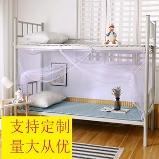 �W�������Î�����䁆����Î��ⰲ�b��朷��m����l���Ҵ�W���y��