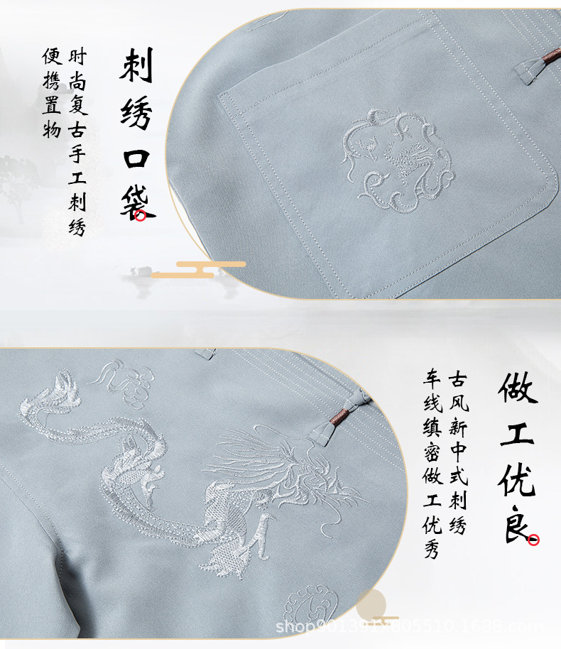 国潮唐装夏季男士短袖套装爸爸中老年薄款汉服中国风休闲短袖衬衫立领详情10