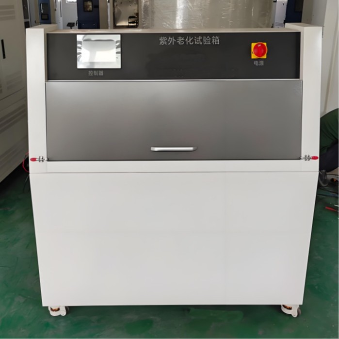 塔式紫外线老化箱 紫外线加速耐候老化试验箱 紫外线老化试验机