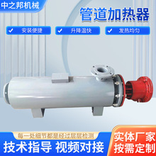 ���ƹܵ��ӟ������wҺ�w�ӟ����ضȿ��{�a�ص����豬�ܵ�늼ӟ���