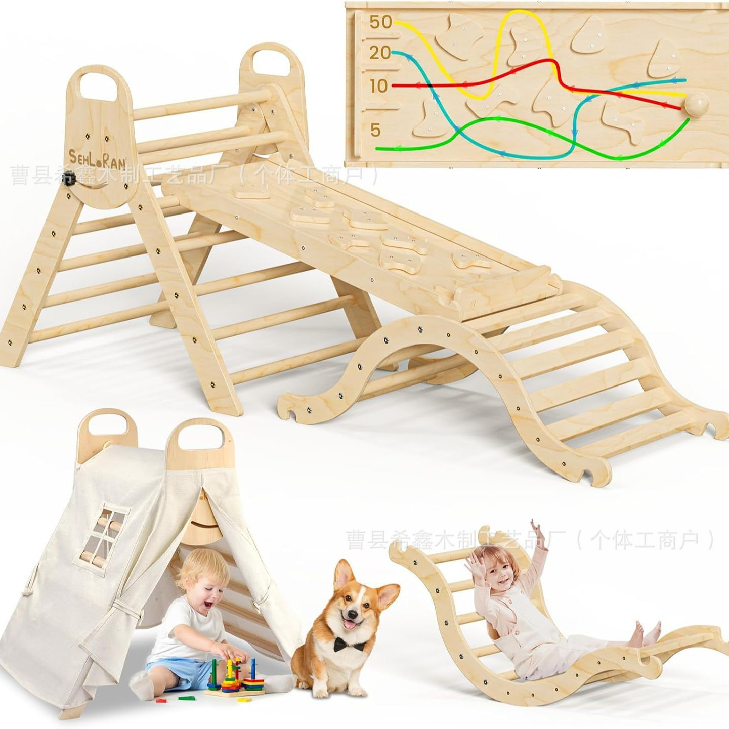 Wooden foldable climbing frame for early age