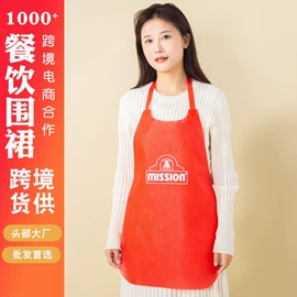 围裙、袖套;一次性围裙