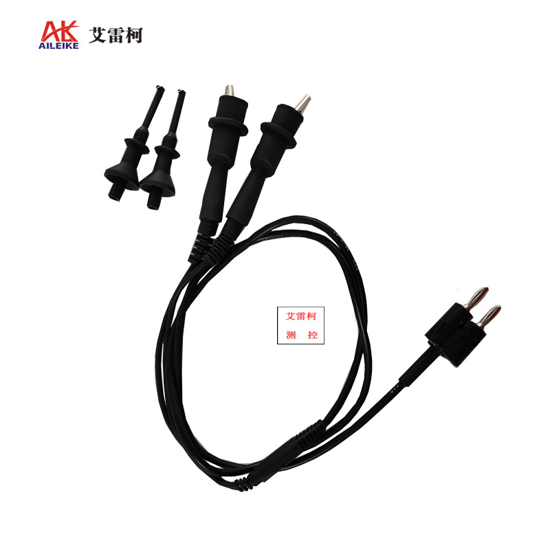 HART475通信线鳄鱼夹挂钩一体线通讯数据线