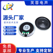 40mm8�W1W �F���ȴ� �P������������� �Ƅ�DVD/EVDС����