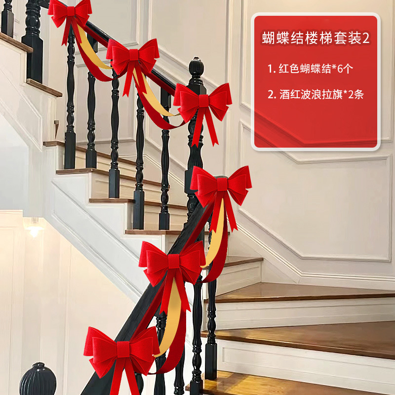 Decoración de escalera de boda no tejida de pared de flores de dibujo de escaleras de boda de artículos de boda nuevo diseño de escena