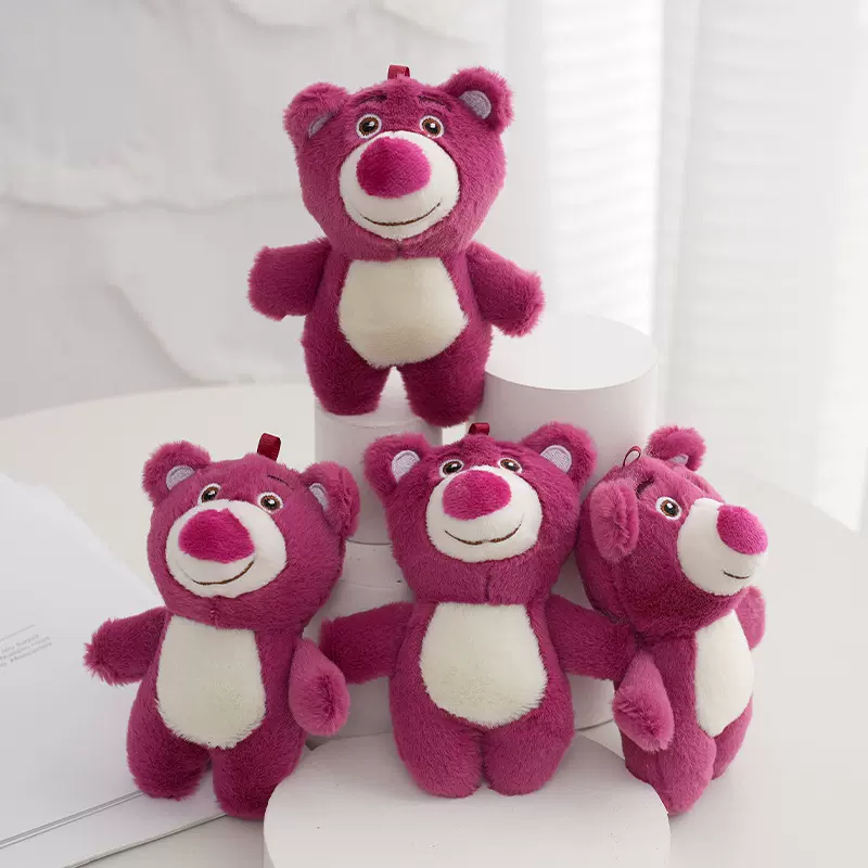 萌草莓熊挂件毛绒玩具包包挂饰钥匙扣抓机娃娃公仔批发钥匙扣挂饰