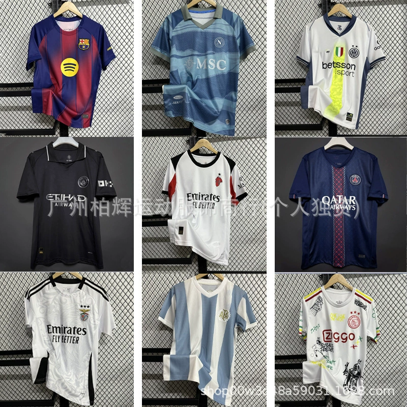 Футболки сборной Германии, Барселоны, Манчестер Сити, ПСЖ, Интера Милана, Манчестер Юнайтед, Бенфика, Реал Мадрид, Бавария Мюнхен, Майами (2526 штук)