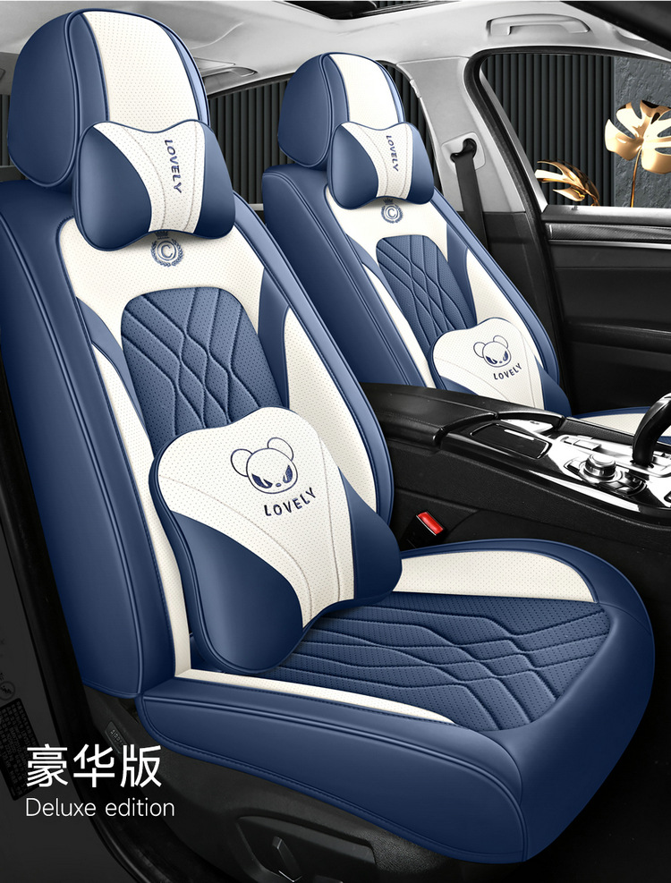2025 New All-Inclusive Full Leather Four-Season Universal Car Cushion Seat Cover Manufacturer Wholesale