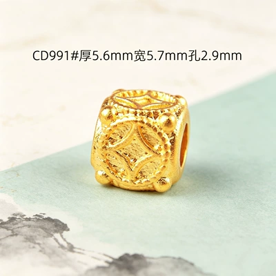 bracelets and jewelry accessories — Zərgərlik ara hissələri - cd991-coins-with-sugar
