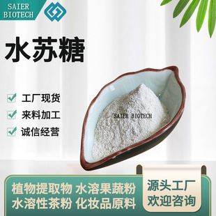 ˮ�K�� 80% ���`��ȡ�� ˮ�K�Ƿ� ���`��ȡ �;��� �F؛����
