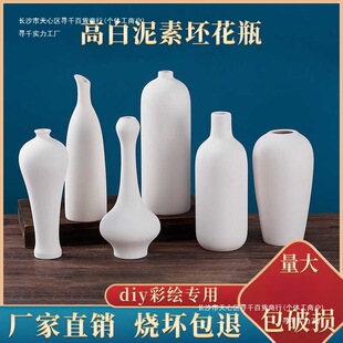 �׃��@��ƿ��ˇ���������ֹ���ͯ�����Tɫ��ʯ����߲��L��ɫ