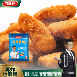 ��ζ�����ը��120gը�u���u�����L����С���⌣�÷�С�������b