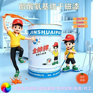 ���ᰱ����ɴ��῾���ɾ۰�֬���C늌��Ãx����������