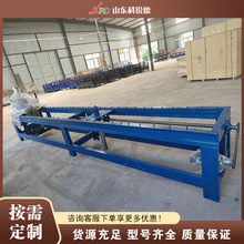 �Cе���^��߅�C Hydraulic Head Flanging ʳƷ���w���^�ӹ��O��