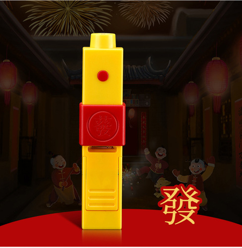 Debon Cigarette Accessories Creative Multi-functional lighter wholesale USB charging remote control tungsten filament lighter