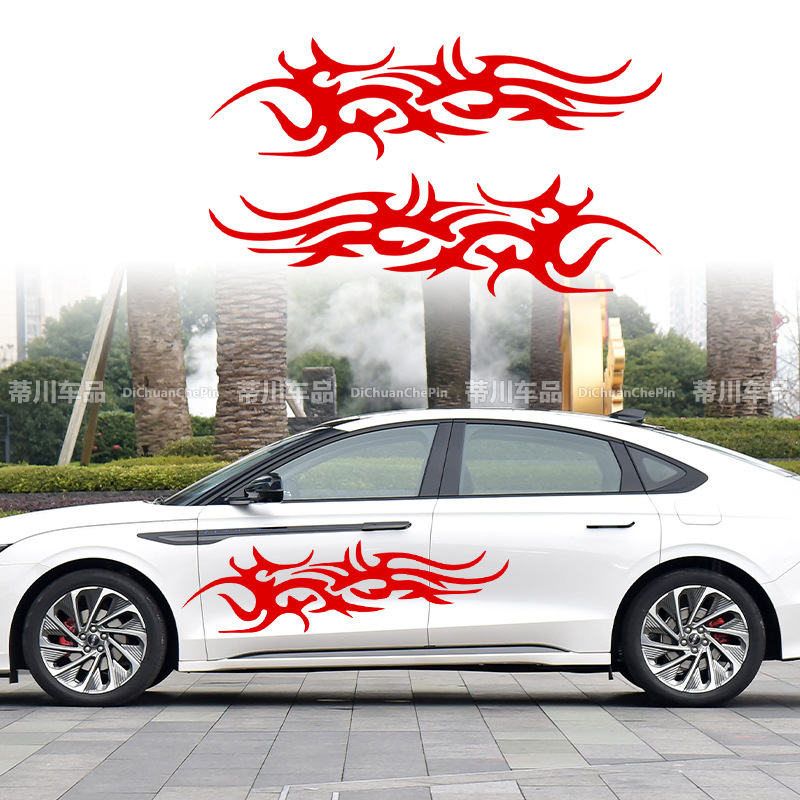 Side Door Line Funny Vinyl Sticker Fire Element Stripes Totem Car Stickers for Decorate New Car Accessories Side Door Line Funny Vinyl Sticker Fire Element Stripes Totem Car Stickers for Decorate New Car Accessories