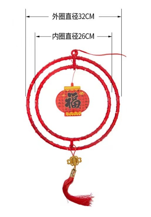 Luces de cadena Año Nuevo luces decorativas Piscis luces de colores Festival de Primavera 2024 fu carácter nuevo Fuwa Año Nuevo cortina pequeña linterna roja