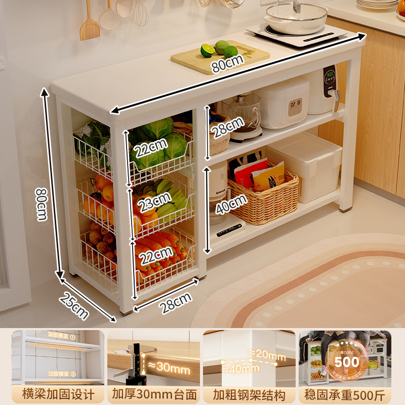 Estrictamente seleccionado estante de cocina multifuncional piso multicapa casero tablero muy estrecho armario de almacenamiento armario de borde estrecho