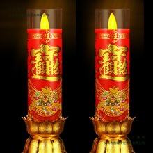 Ϟ�T��t��ӟ�����ؔ�����o�� ���û�c����LED늠T̨��늶���