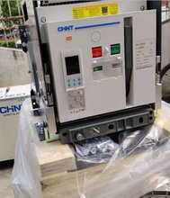 正泰电器NA1-2000X-1250M1000A4000A6300H万能式智能型框架断路器