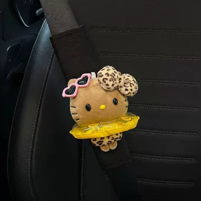 Seat belt shoulder pad Strangulation, Couple's Car Protection and - yellow-swimming-ring-leopard-print-beady-eyes-kt-standard