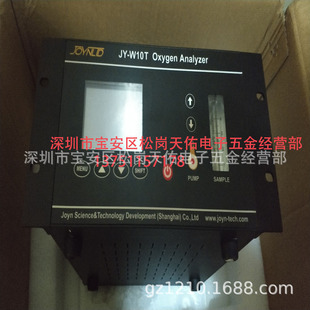 �������ػ��������庸�C��ҕ�X�O��