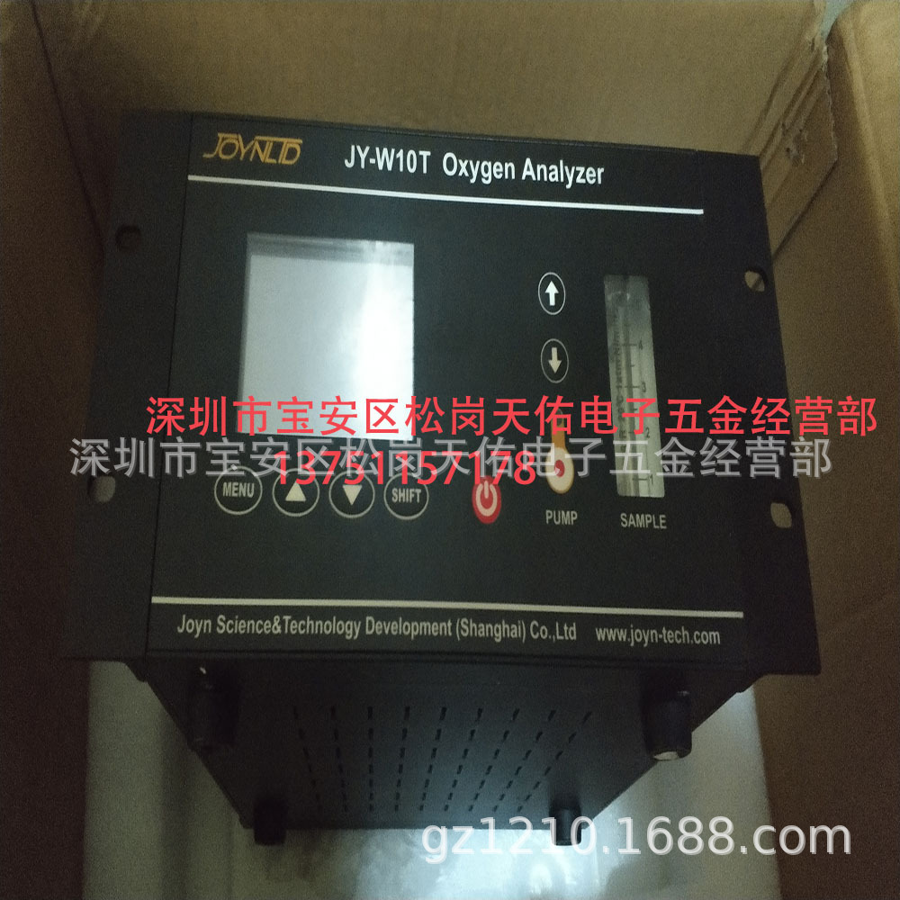 供应劲拓回流焊波峰焊机器视觉设备