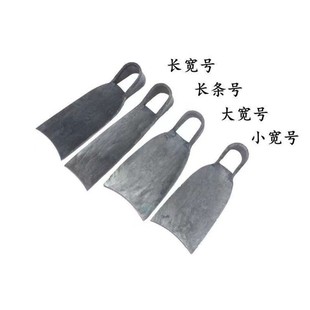 Agricultural all-steel forging long handle hoe head special spring steel strip weeding tool steel plate large hoe