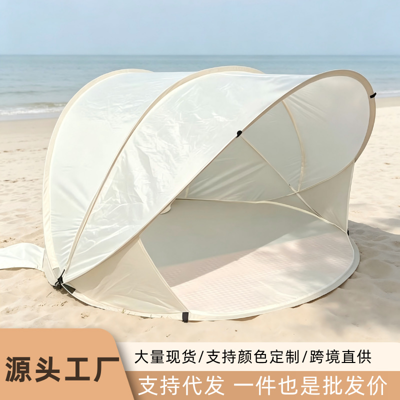 야외용 휴대용 경량 1초 속개 해변 텐트, 접이식 해변 그늘막 캠핑 텐트, 공장 도매