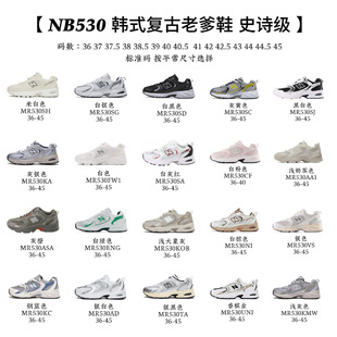 �羳����Ь���lnb530����͹žW��͸���ϵ�Ь�����߷����\��ЬŮ