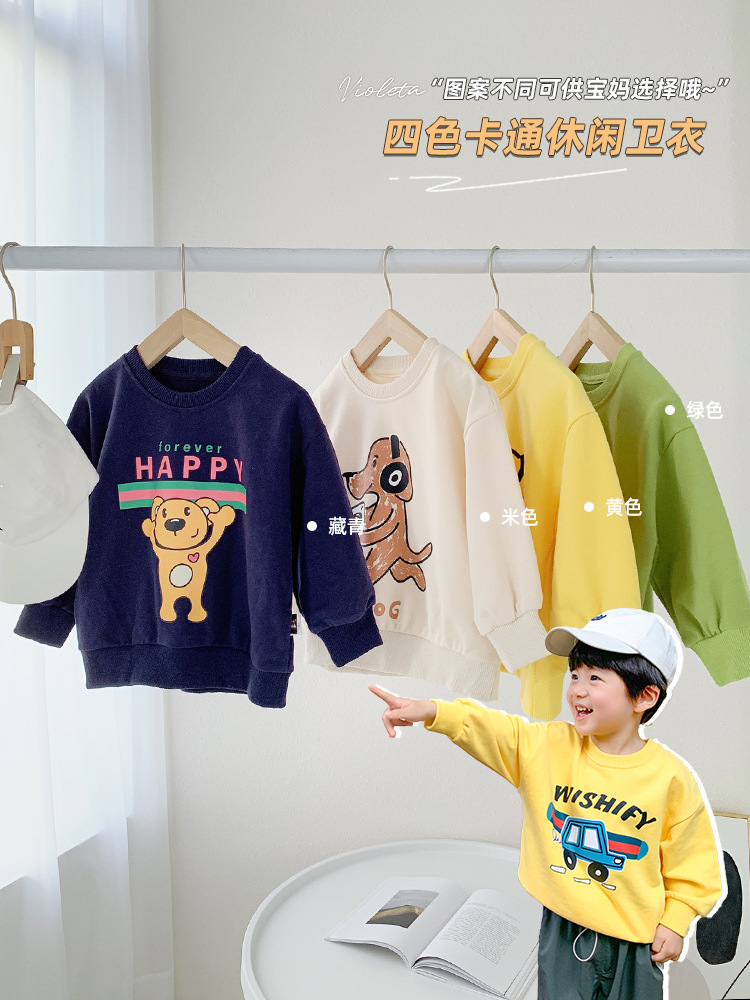 Children's sweatshirt spring autumn 2023 new 3 year old boy top children's coat autumn baby clothes factory direct sales
