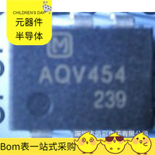 AQV454 AQV454A  PIC18F87J50-I/PT PIC18F45K22-I/P PIC18F4580