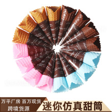 �����^�Ҽ���Ͳ��Ͳģ�̈́���DIY�ֹ�ʳ�������е�Ͳ���mini