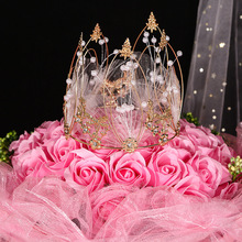 批发皇冠蛋糕装饰手工皇冠生日蛋糕摆件烘培派对新娘头饰