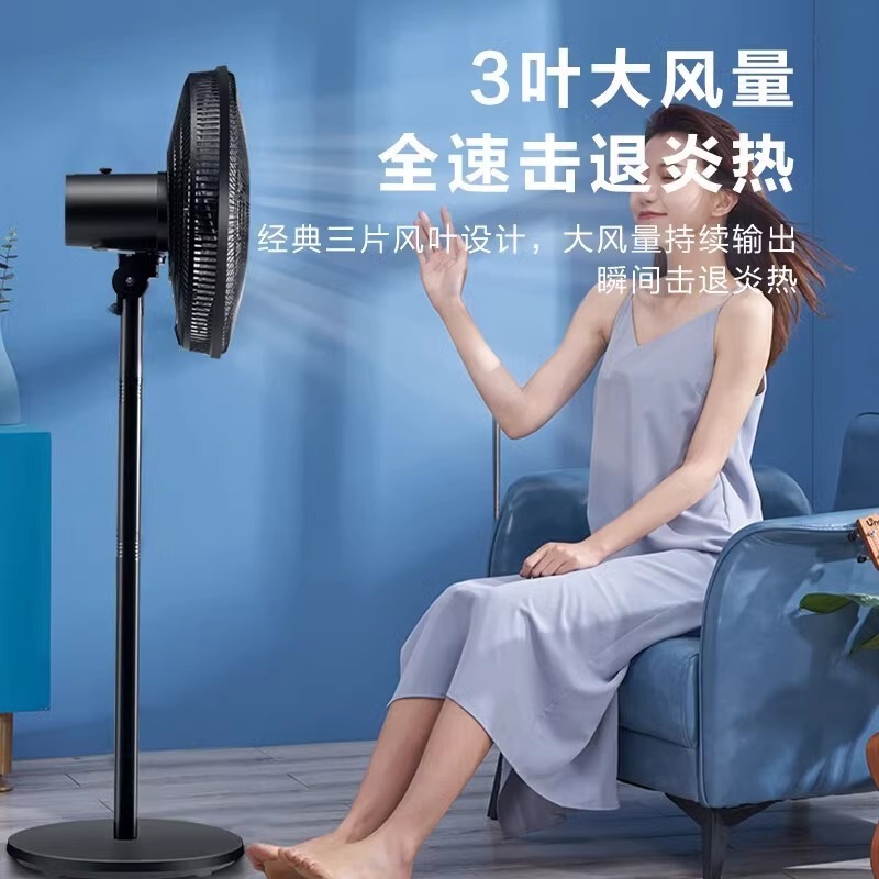 美的扇風機 FSA40UC フロアファン 家庭用 強力 軽音 省エネ 広角振動ヘッド 16inch 台 両用|undefined