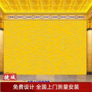 3D������녱ڼ��R����ȫ�ݱڲ��ɵ��𱳾���ճ�ڮ�